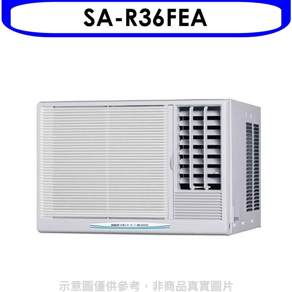 《可議價》台灣三洋【SA-R36FEA】定頻窗型冷氣5坪右吹(含標準安裝)