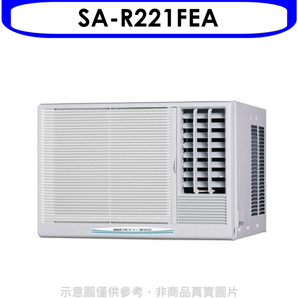《可議價》台灣三洋【SA-R221FEA】定頻窗型冷氣3坪電壓110V右吹(含標準安裝)
