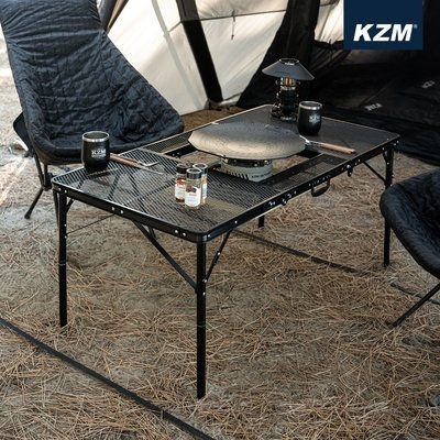 KAZMI KZM IMS三折合鋼網燒烤桌含收納袋