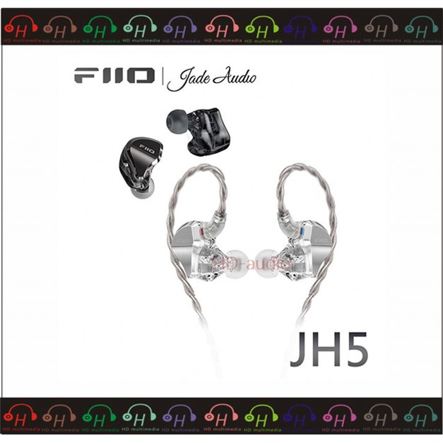 弘達影音多媒體 FiiO X Jade Audio JH5 黑色 一圈四鐵 五單體入耳式耳機 0.78mm雙針 可換線/銅鍍銀線
