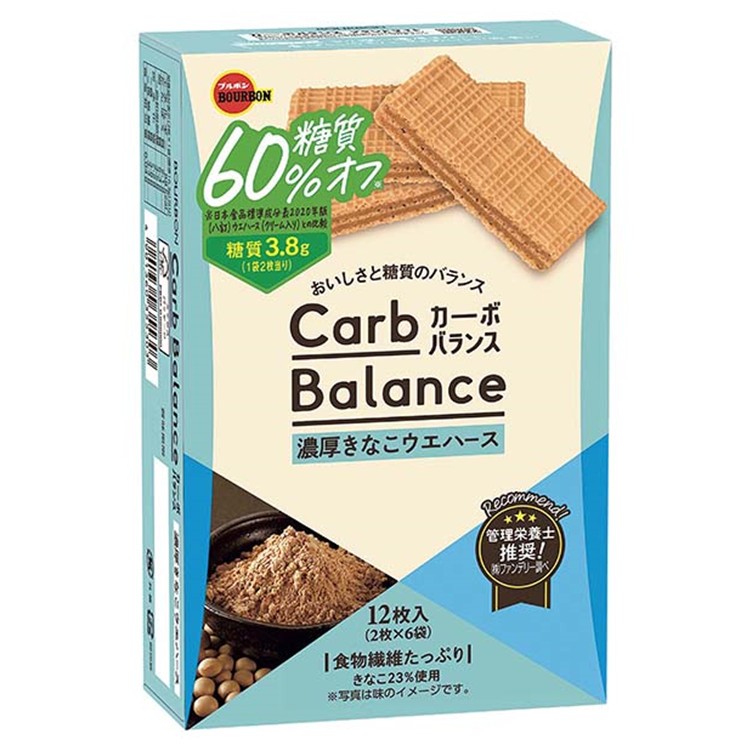 +東瀛go+ Bourbon 北日本 豆乳威化餅 12枚入 carb balance 減少60%糖質 食物纖維