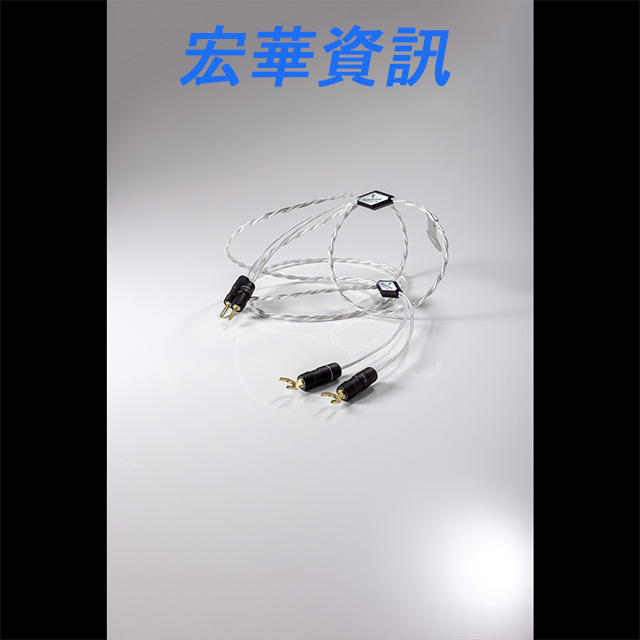 Crystal Cable Reference2 Diamond 喇叭線/香蕉插/Y插 2M