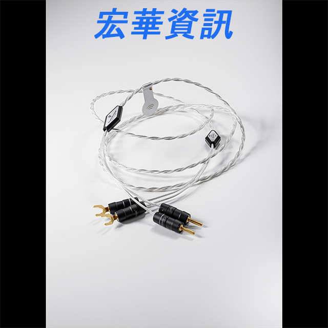 Crystal Cable Ultra2 Diamond 喇叭線/香蕉插/Y插 3M