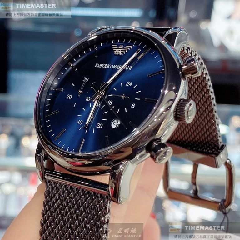 ARMANI手錶,編號AR00056,44mm黑圓形精鋼錶殼,寶藍色三眼, 中三針顯示錶面,鐵灰色米蘭錶帶款