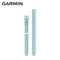 GARMIN QuickFit 22mm 天青藍矽膠錶帶 (含加長型錶帶)