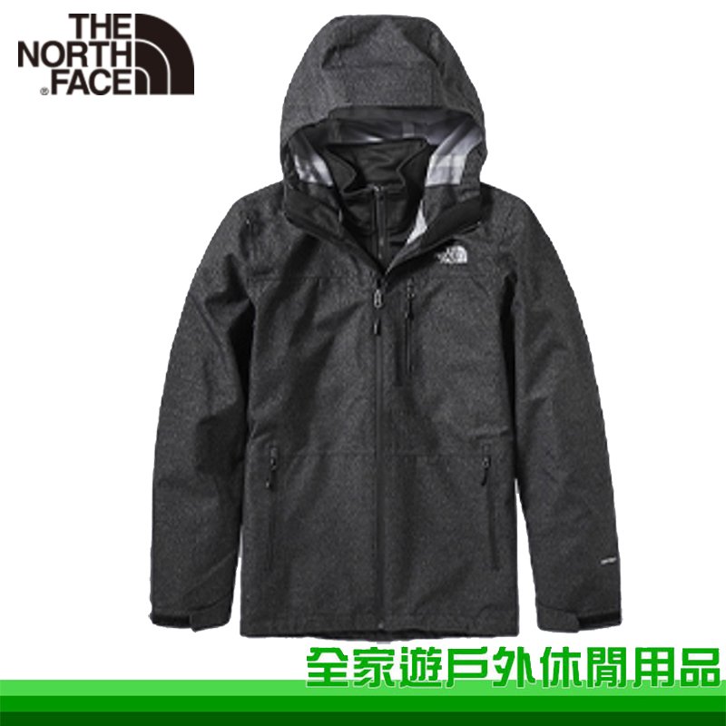 【全家遊戶外】The North Face 美國 男 DV 刷毛兩件式外套 黑 保暖外套 連帽夾克 NF0A3VSIJK3