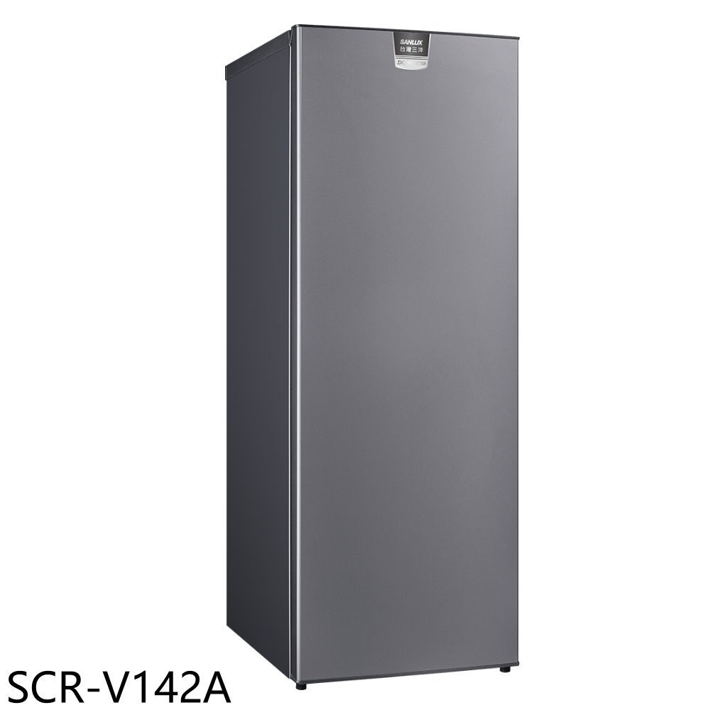 《可議價》SANLUX台灣三洋【SCR-V142A】142公升變頻無霜直立式冷凍櫃(含標準安裝)