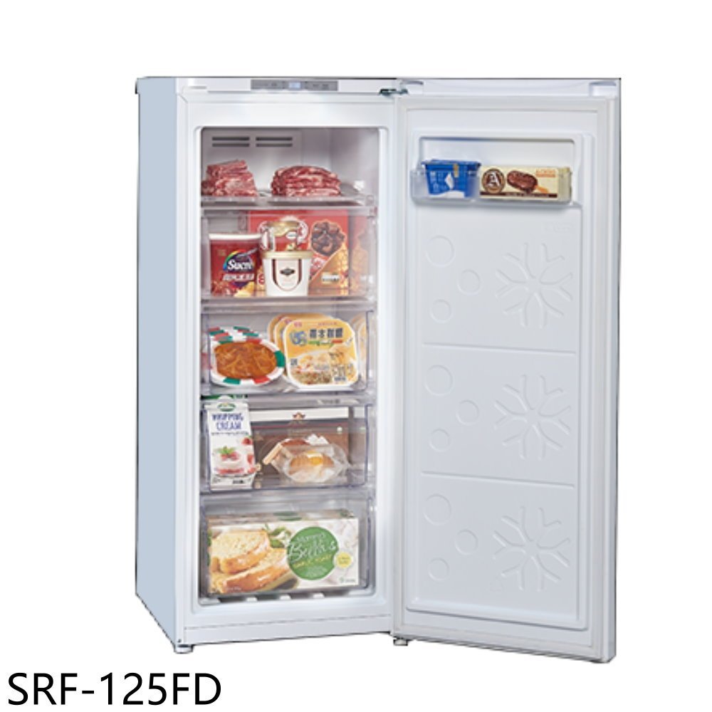 《可議價》聲寶【SRF-125FD】125公升風冷無霜直立式冷凍櫃(含標準安裝)(全聯禮券400元)