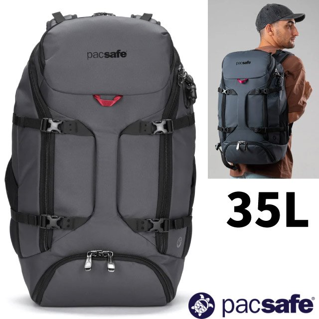 【Pacsafe】Venturesafe EXP35 防盜旅行後背包35L.肩背包.電腦書包.手提旅行袋/可容16吋筆電.RFIDsafe晶片防側錄.防割背帶/60315144 灰