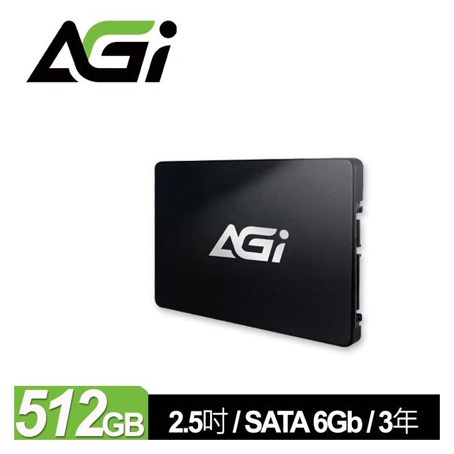 AGI 亞奇雷 AI238 512GB 2 . 5吋 SATA SSD 內接固態硬碟