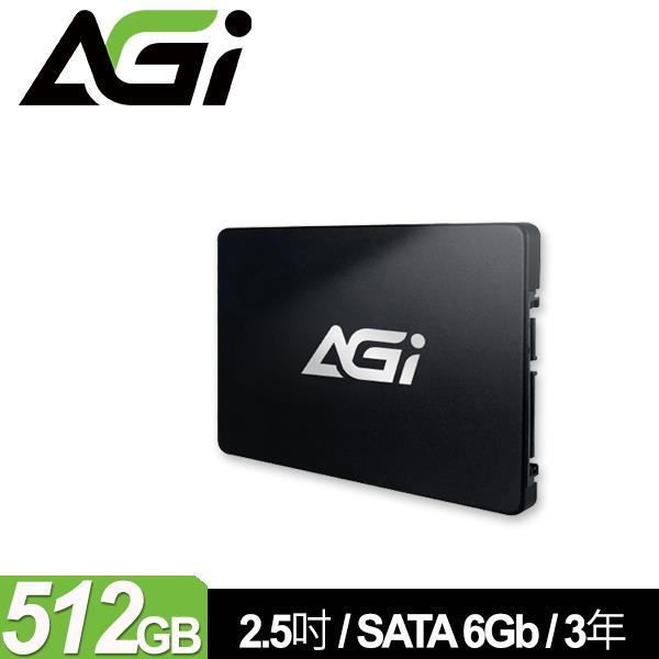 AGI 亞奇雷 AI238 512GB 2 . 5吋 SATA SSD 內接固態硬碟