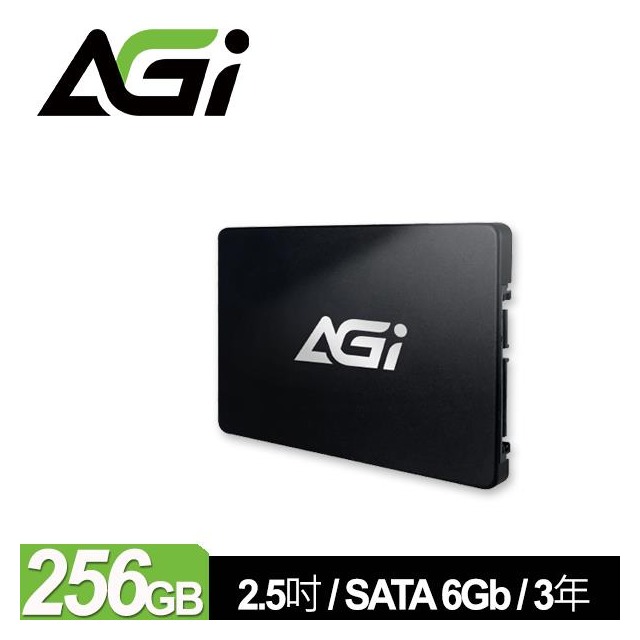 AGI 亞奇雷 AI238 256GB 2 . 5吋 SATA SSD 內接固態硬碟