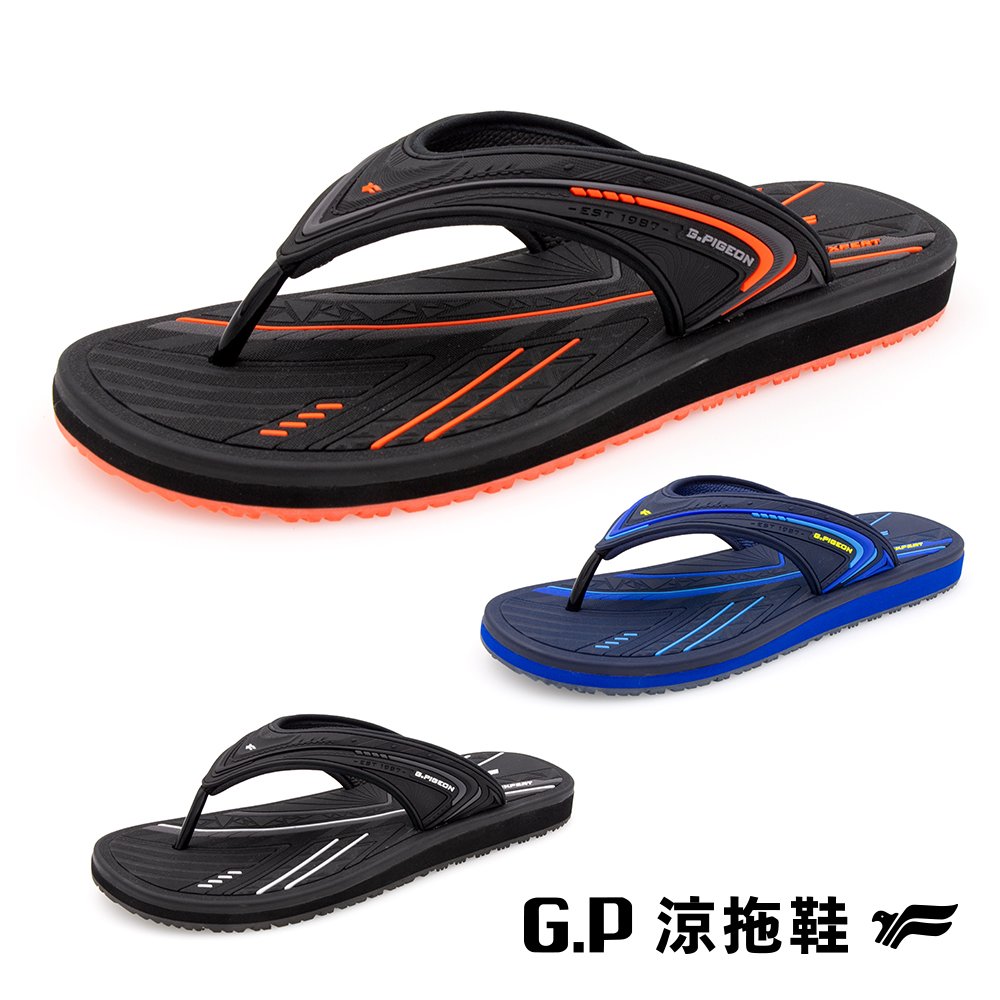 G.P 男款高彈性舒適夾腳拖鞋G3787M-黑色/藍色/橘色 (SIZE:40-44 共三色)