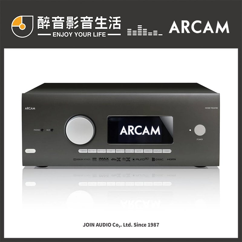 【醉音影音生活】英國 Arcam AV41 HDMI 2.1 16聲道環繞影音前級擴大機/前級處理器.台灣公司貨