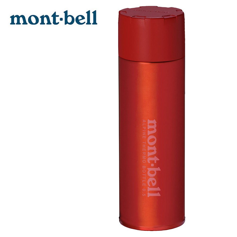 【Mont-bell 日本】Alpine Thermo Bottle 0.5L 輕量保溫瓶 紅色 (1134167)