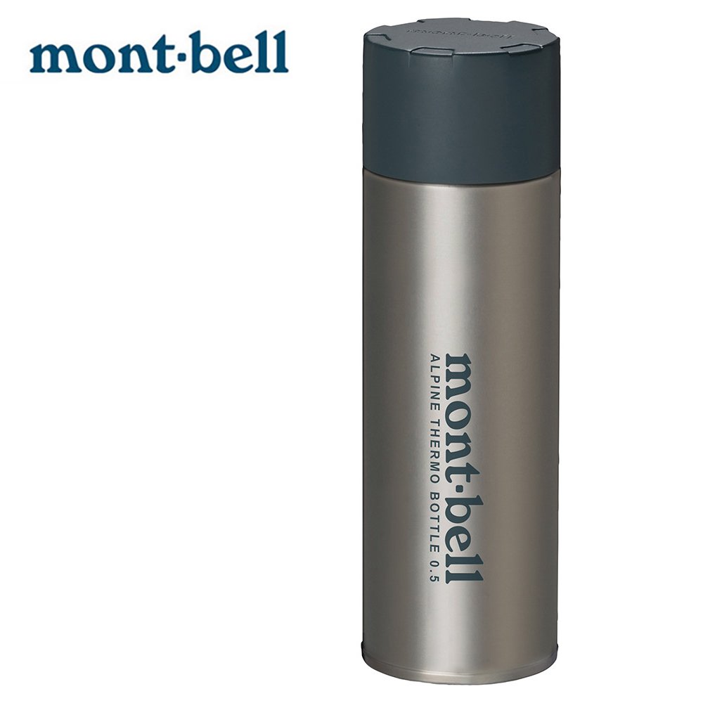 【Mont-bell 日本】Alpine Thermo Bottle 0.5L 輕量保溫瓶 原色 (1134167)