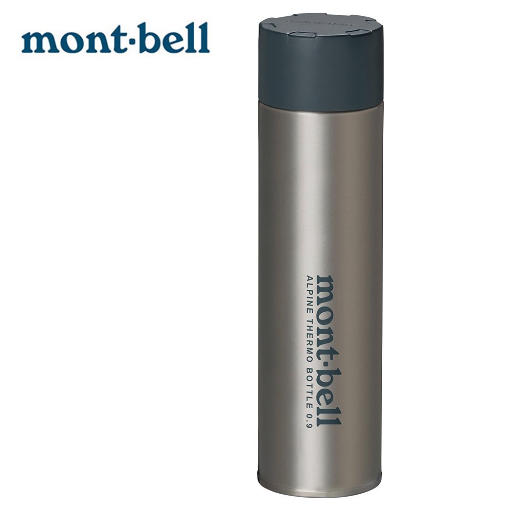 【Mont-bell 日本】Alpine Thermo Bottle 0.9L 輕量保溫瓶 原色 (1134169)