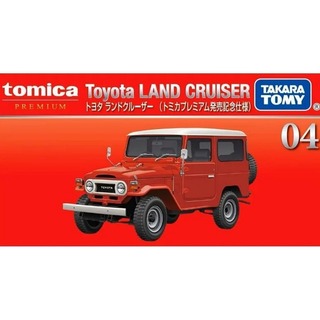 TOMICA 多美小汽車 初回 PRM04 豐田 Toyota Land Cruiser TM29835