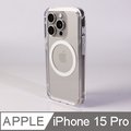 Moxbii 極空戰甲-磁吸版-透明不變黃軍規級防撞殼 For iPhone 15 Pro(多色可選)