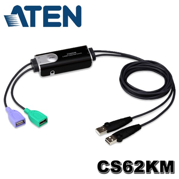 【MR3C】含稅 ATEN CS62KM 2埠USB鍵盤/滑鼠無邊快切帶線式多電腦切換器 KVM