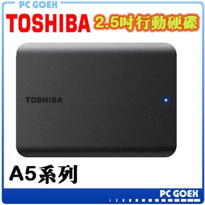 東芝 Toshiba Canvio Basics A5 1T 黑靚潮V 2.5吋行動硬碟 Pcgoex 軒揚