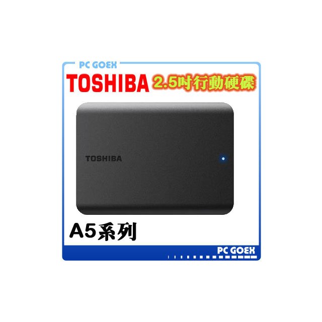東芝 Toshiba Canvio Basics A5 2T 黑靚潮V 2.5吋行動硬碟 Pcgoex 軒揚