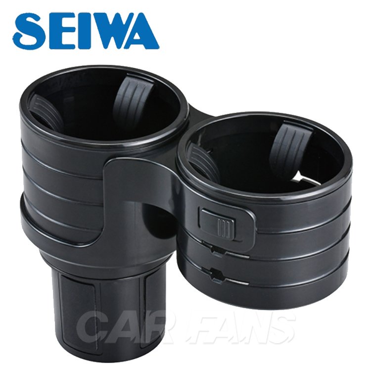 【愛車族】日本SEIWA 雙杯架 單邊可調高低飲料架 可放手機 黑色 WA112 杯架式固定3點式橡膠墊防震