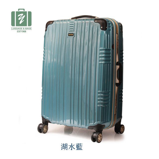 COMMODORE 美麗華戰車行李箱9938鏡面系列-29吋/湖水藍