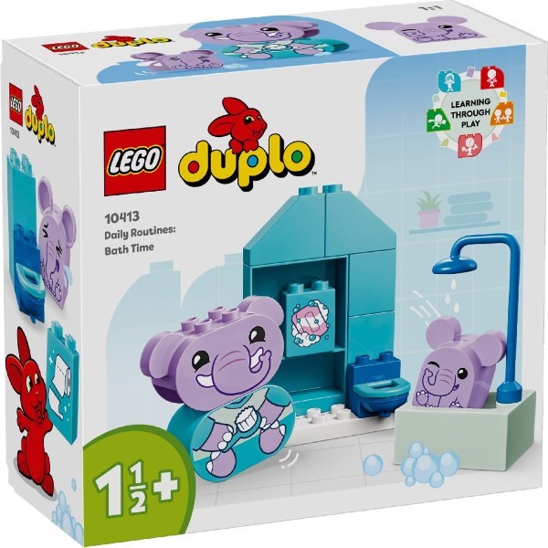 樂高LEGO DUPLO 每日活動 洗澡時間 10413 TOYeGO 玩具e哥