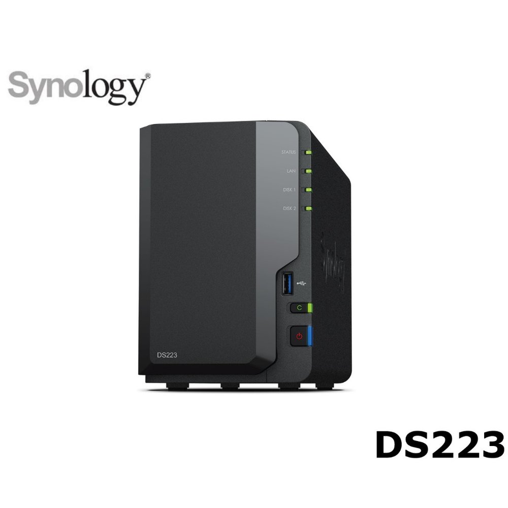 【新品上市】Synology 群暉 DS223 2Bay NAS網路儲存伺服器(取代DS218) 含稅公司貨($15090)