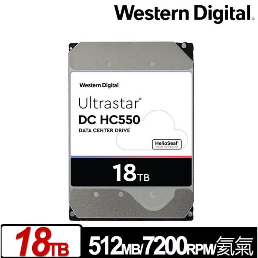【含稅公司貨】現貨 WD Ultrastar DC HC550 18TB 企業級硬碟彩盒裝WUH721818ALE6L4