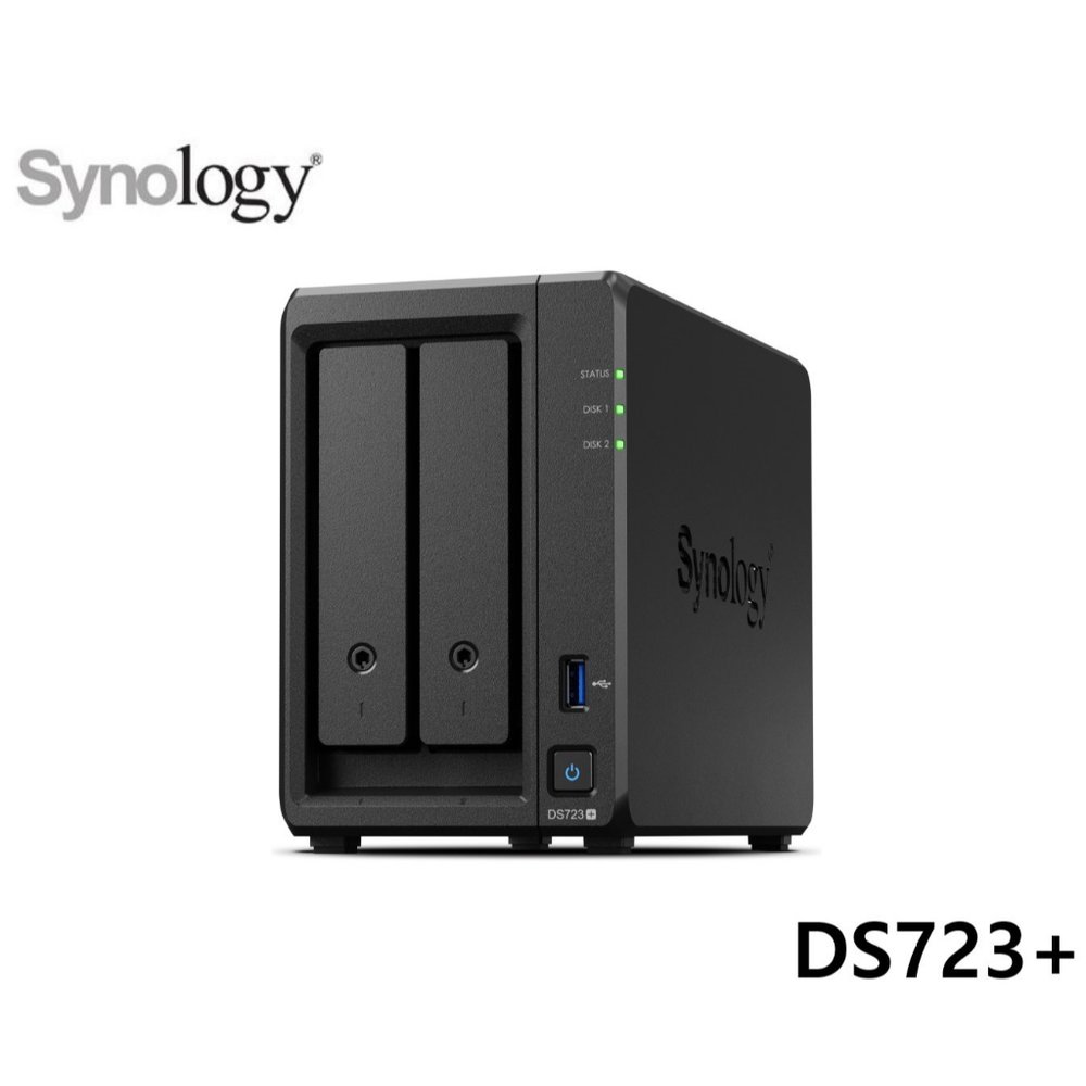 【新品上市】Synology 群暉 DS723+ 2Bay NAS網路儲存伺服器(取代DS720+) 含稅公司貨($21699)