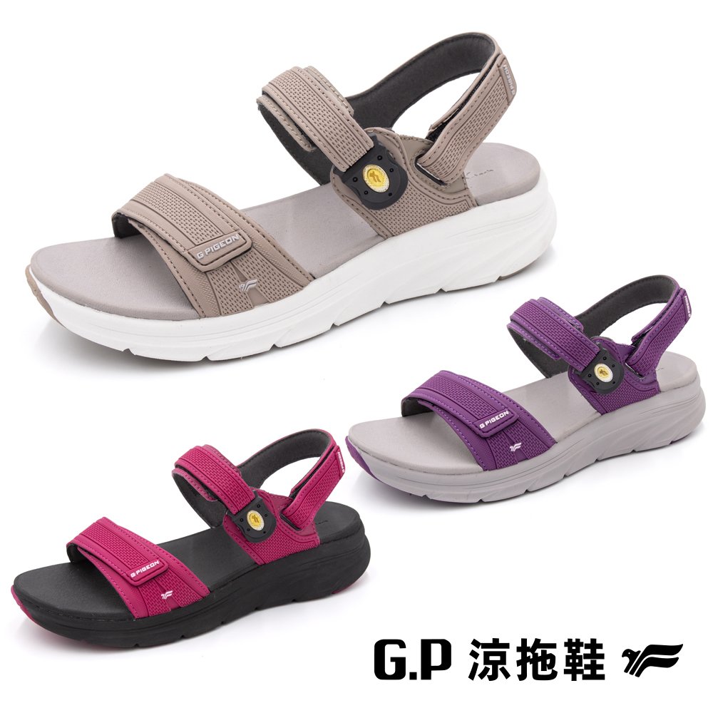 G.P 女款輕羽緩震紓壓磁扣涼鞋G3836W-黑桃色/奶茶色/紫色(SIZE:36-39 共三色)