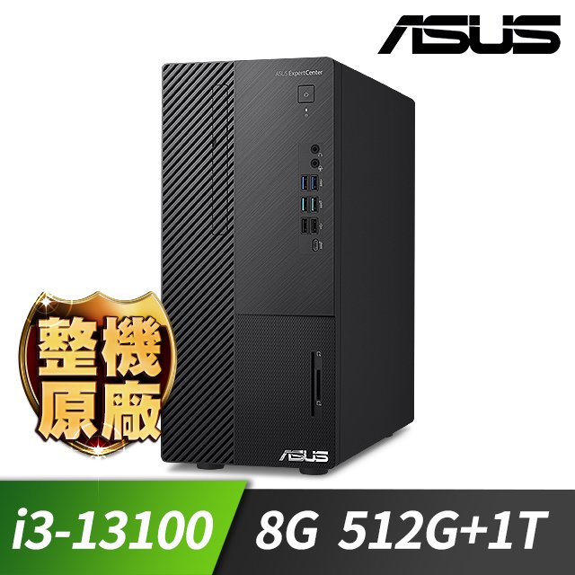 ASUS M700ME商用電腦(i3-13100/8G/M.2-512G+1TB/300W/W11P)