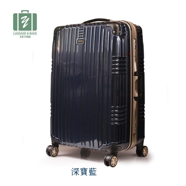 COMMODORE 美麗華戰車行李箱9938鏡面系列-29吋/深寶藍