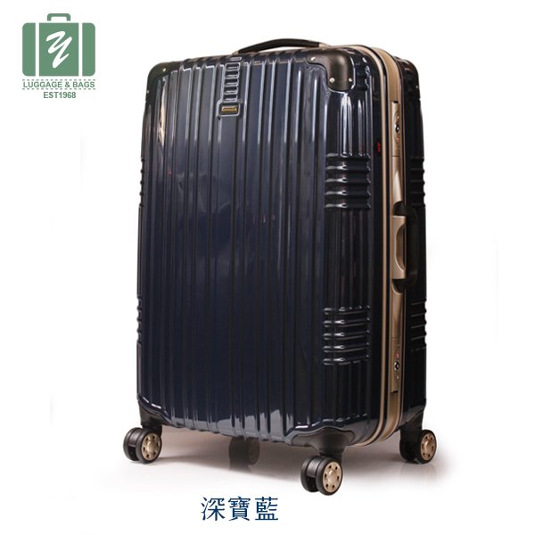 COMMODORE 美麗華戰車行李箱9938鏡面系列-29吋/深寶藍