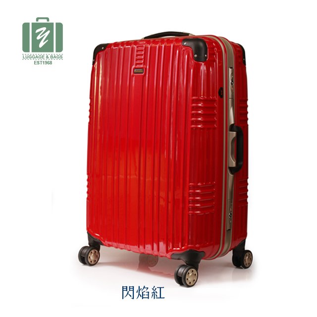 COMMODORE 美麗華戰車行李箱9938鏡面系列-29吋/閃焰紅