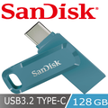 SanDisk Ultra Go USB Type-C 128GB 雙用隨身碟-海灣藍