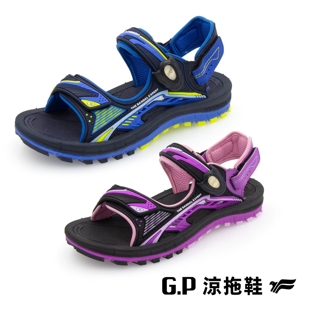 G.P 兒童雙層舒適緩震磁扣兩用涼拖鞋G3897B-藍色/紫色(SIZE:33-37 共二色)