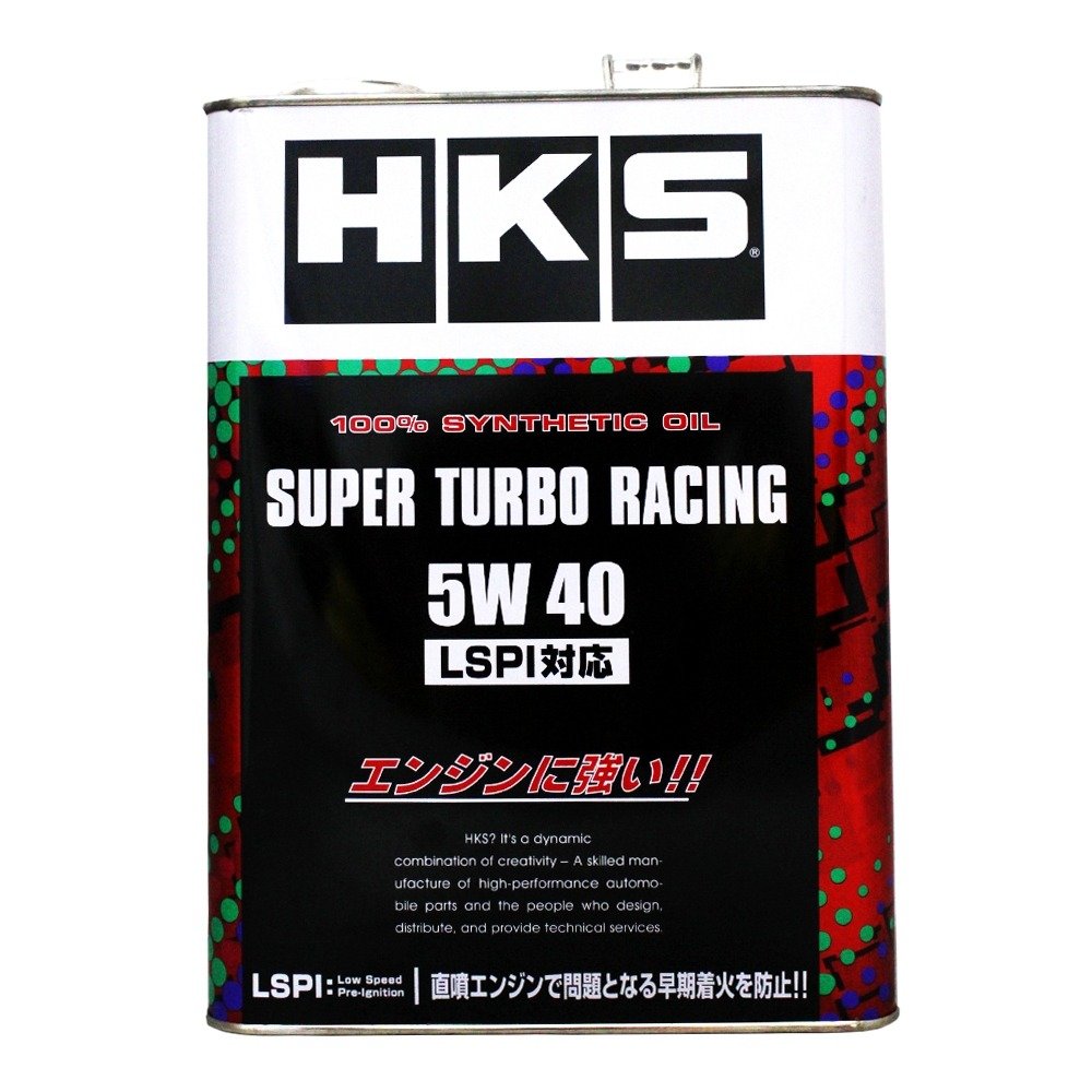 【易油網】HKS SUPER TURBO RACING 5W40高效能頂級全合成機油 4L