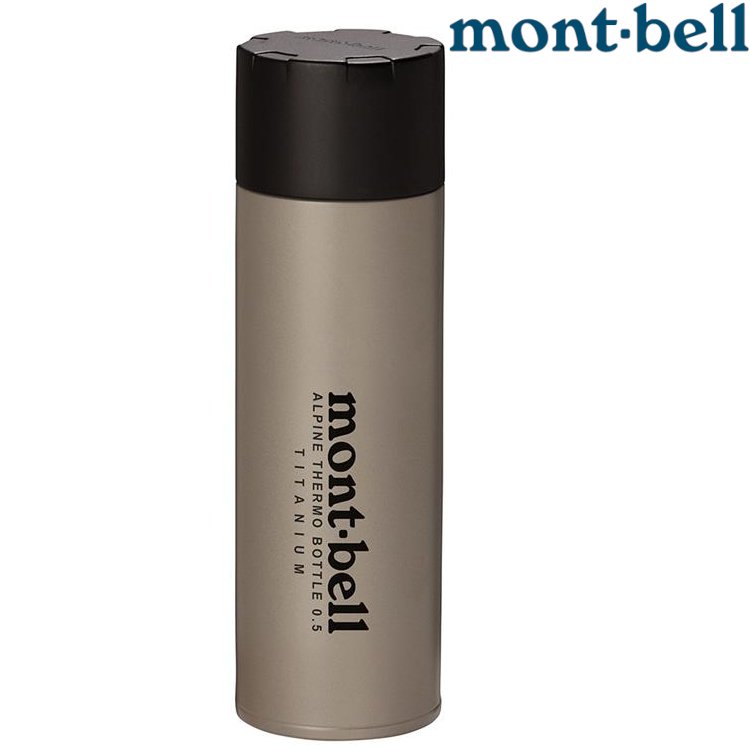 Mont-Bell Titanium ALP Thermo Bottle 0.5L 鈦 保溫瓶 /保冰/輕量斷熱瓶 1134164 TITAN 鈦色
