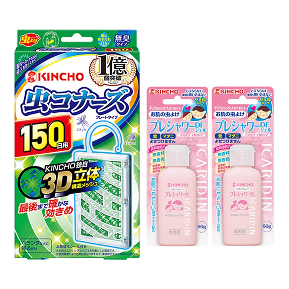 日本金鳥KINCHO無香料防蚊掛片150日1入+防蚊凝膠派卡瑞丁60mlX2入