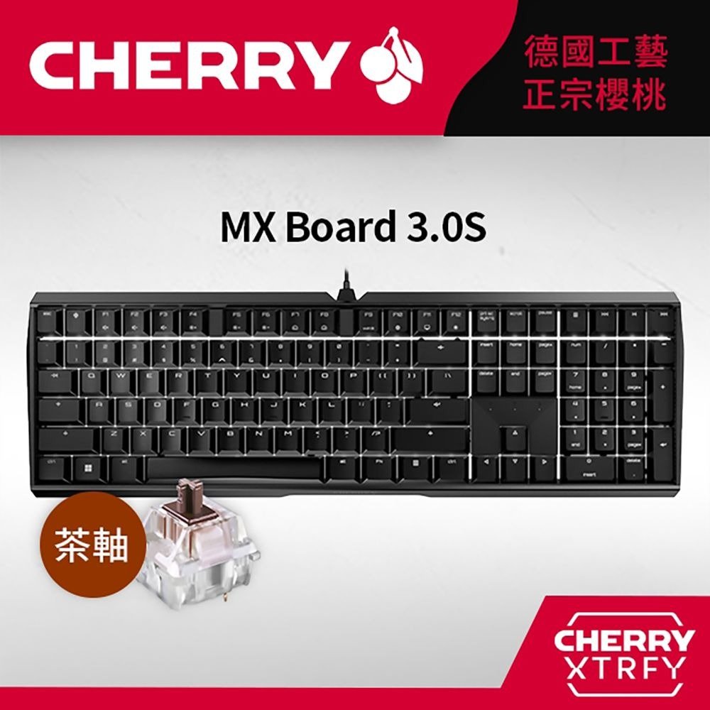 【hd數位3c】櫻桃 Cherry Mx Board 3.0s 機械式鍵盤 無光 (黑正刻) 有線/黑色/茶軸/中文【下標前請先詢問 有無庫存】