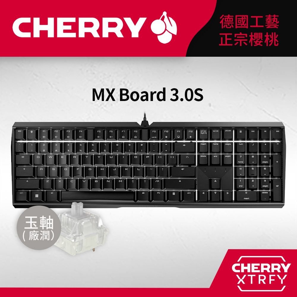 【hd數位3c】櫻桃 Cherry Mx Board 3.0s 機械式鍵盤 無光 (黑正刻) 有線/黑色/玉軸/中文【下標前請先詢問 有無庫存】