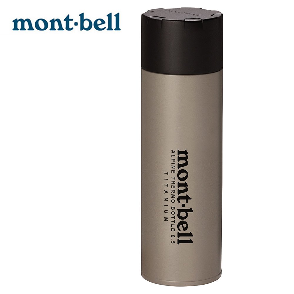 【Mont-bell 日本】Titanium Alpine 0.5L 超輕量鈦合金保溫瓶 (1134164TITAN)