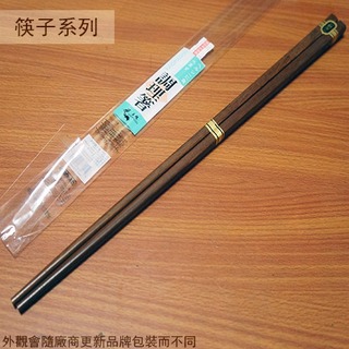 :::建弟工坊:::上龍TL1071 鐵木 長型 筷子 40cm 筷子 鋼筷 白鐵筷 金屬筷 不銹鋼