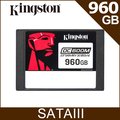金士頓 Kingston 960G DC600M 2.5” SATA 3.0 SSD 企業級固態硬碟 (SEDC600M/960G)