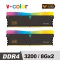 v-color 全何 TUF GAMING 聯盟認證 DDR4 Prism Pro 3200 16GB (8GBx2) RGB 桌上型超頻記憶體