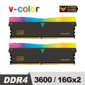 v-color 全何 TUF GAMING 聯盟認證 DDR4 Prism Pro 3600 32GB (16GBx2) RGB 桌上型超頻記憶體