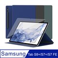 Araree 三星 Galaxy Tab S8+/S7+/S7 FE 平板保護皮套(附保貼)